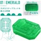 TENGA UNI EMERALD MASTURBADOR DEDAL