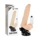 BASECOCK VIBRADOR ARTICULABLE CONTROL REMOTO NATURAL 21 CM O 5 CM