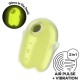 SATISFYER GLOWING GHOST AIR PULSE VIBRADOR AMARILLO