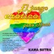 PRIDE JUEGO ERaTICO PARA CHICAS LGBT