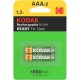 KODAK PILA RECARGABLE HR03 AAA 650mAh BLISTER2